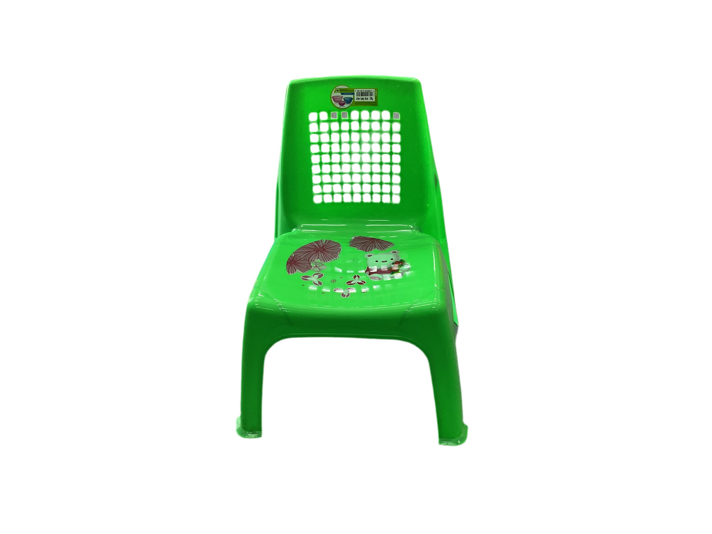 SILLA INFANTIL BABY FERPLAST