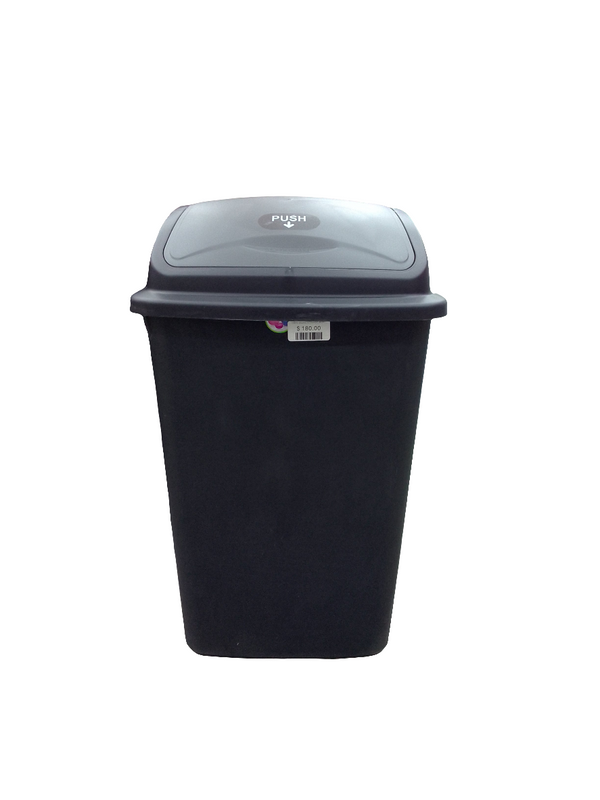 BOTE CESTO BALANCIN GRANDE NEGRO 50 L FERPLAST